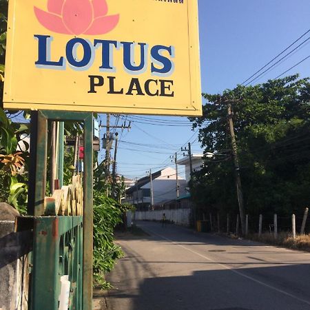 Lotus Place スコタイ エクステリア 写真